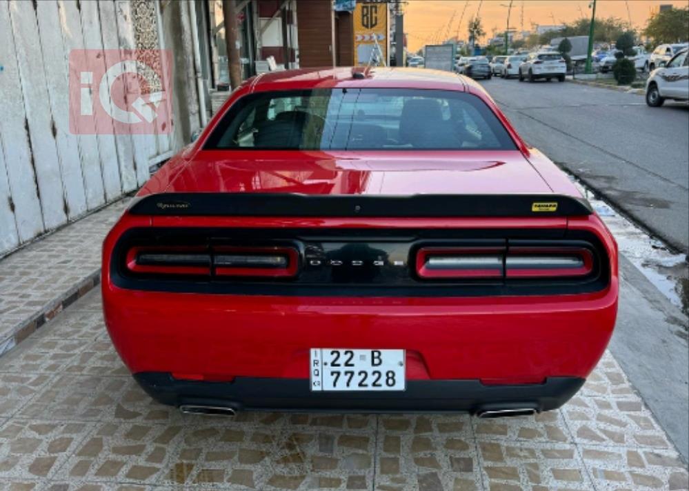 دۆج چالنجەر